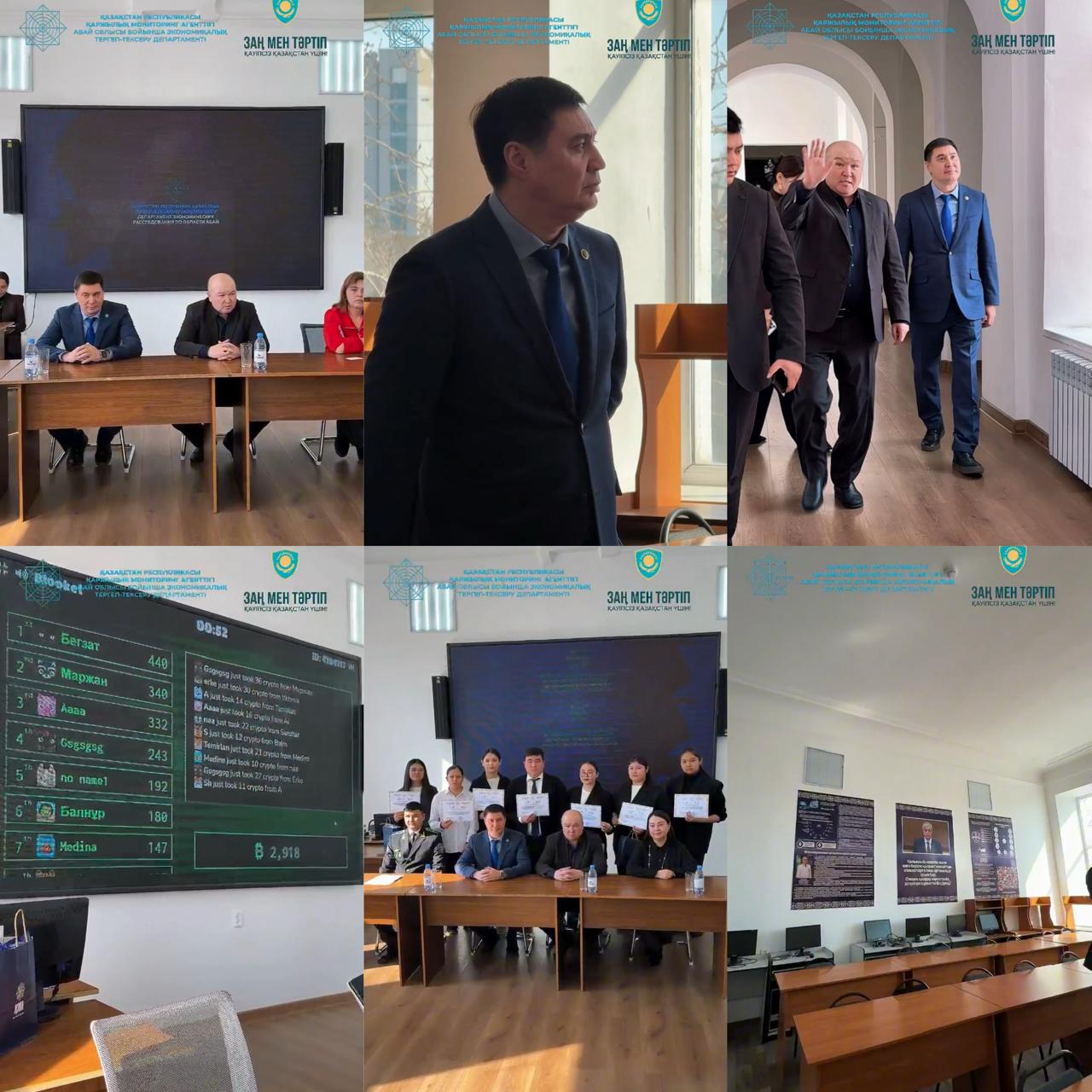 Абай: маңызды өзгерістер жолындағы белсенді өңі