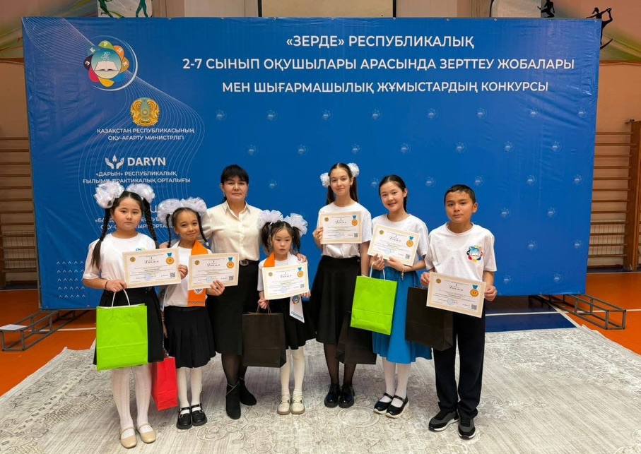 КЕНТАУЛЫҚ ОҚУШЫЛАР РЕСПУБЛИКАЛЫҚ КОНКУРСТАН ЖҮЛДЕЛІ ОРЫНДАРҒА ИЕ БОЛДЫ
