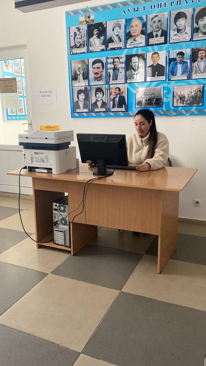 «Ескелді ауданы Төлеңгіт ауылдық округі әкімінің аппараты» мемлекеттік мекемесінде «Құқықтық кабинет» ретінде белгіленіп ашылды.