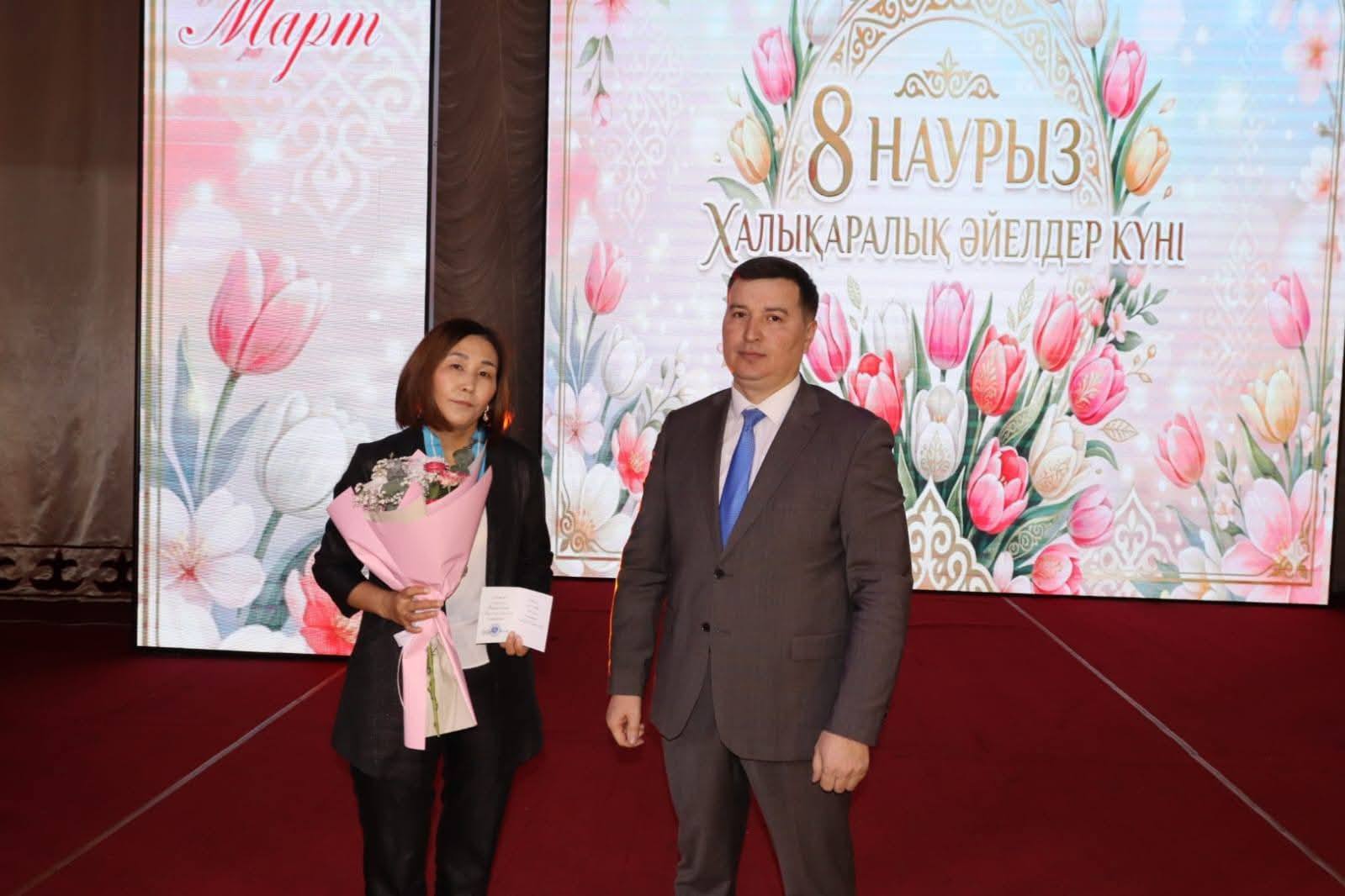 Халықаралық әйелдер күніне арналған салтанатты іс-шара.