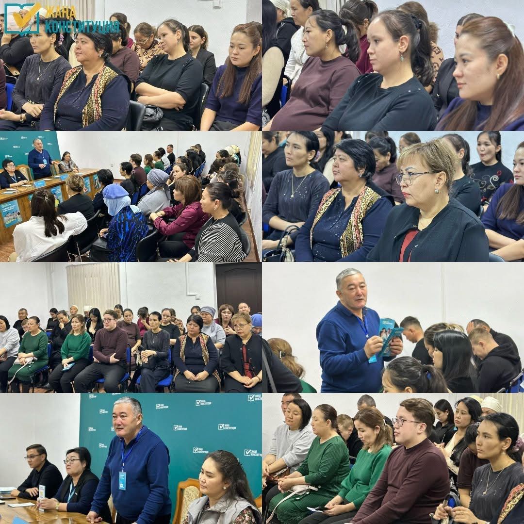 Гражданская активность - залог будущего страны