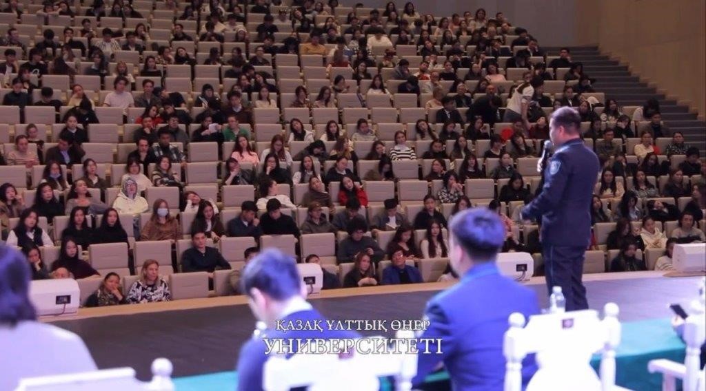 «Опасные клики»