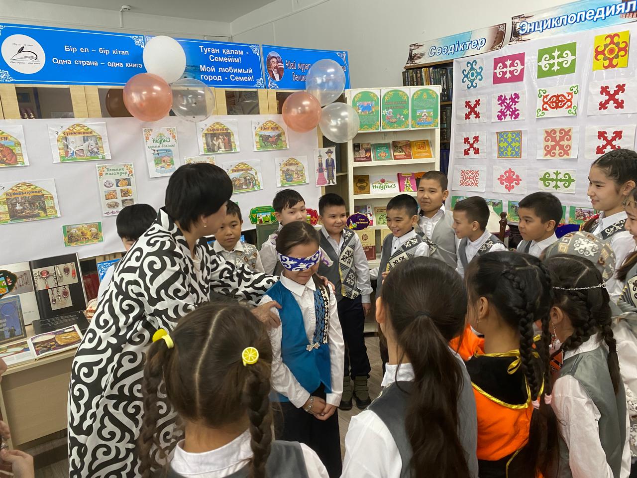 Наурыз – праздник радости и счастья