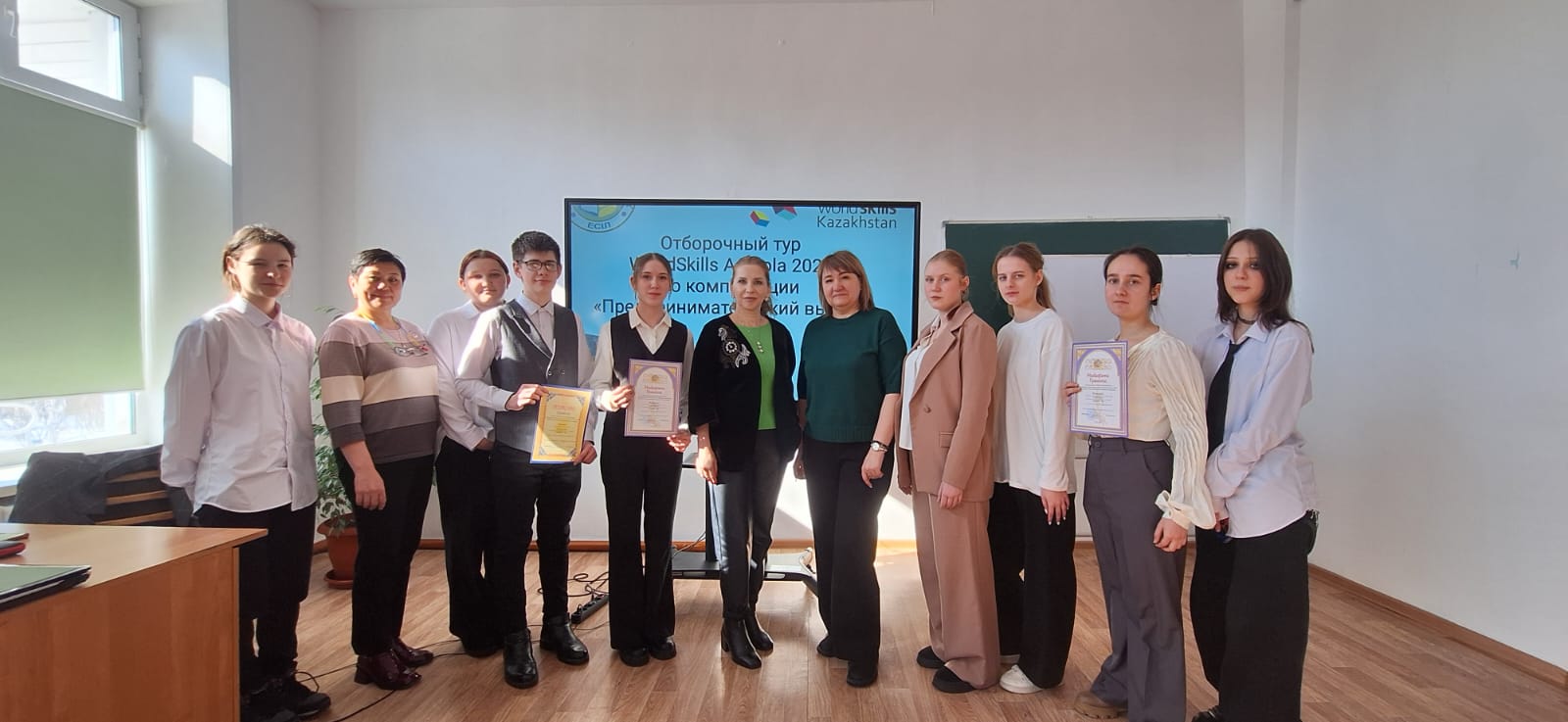 На площадке Агротехнического колледжа города Есиль состоялся отборочный тур регионального чемпионата WorldSkills «Aqmola-2026»