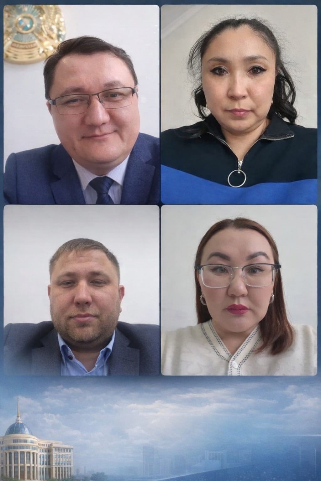 Эксперттік кеңестің отырысы.