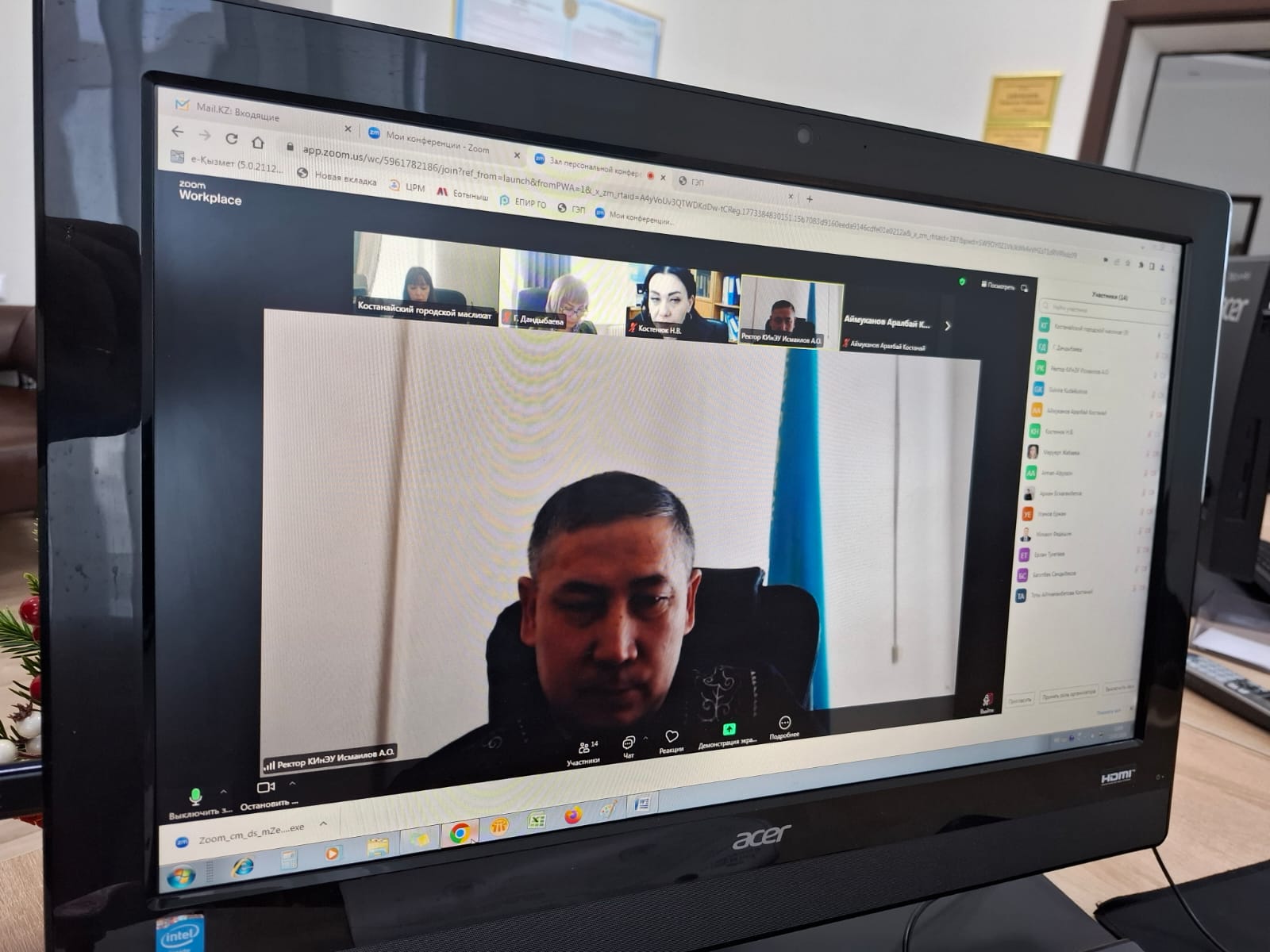 Бүгін, 2026 жылғы 13 наурызда Арман Исмаиловтың төрағалығымен Қостанай қалалық мәслихатының тұрақты комиссияларының бірлескен отырысы өтті.