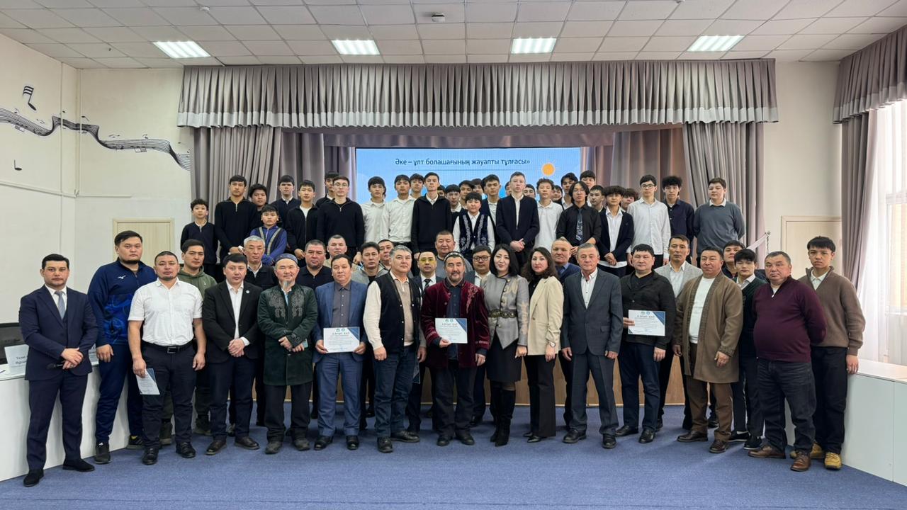 Отбасылық кездесулер фестивалі «Амал – Туысқа тағзым»