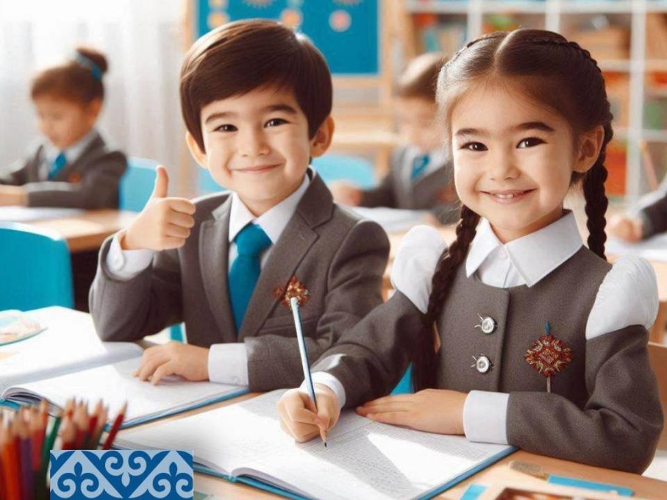 Оқушылар көктемгі каникулда 11 күн демалады