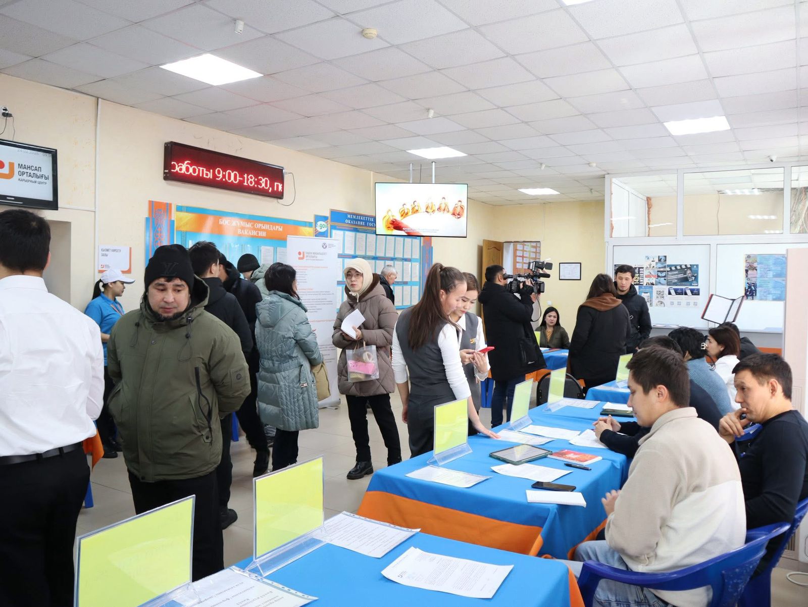 Ақтөбеде бос жұмыс орындары жәрмеңкесі өтеді