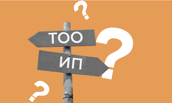 Обязательно ли заключение трудового договора, когда нет наемного работника в ИП ?