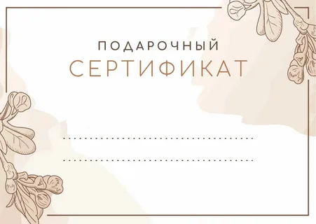 Обман на миллион: деньги за навязанную покупку удалось вернуть