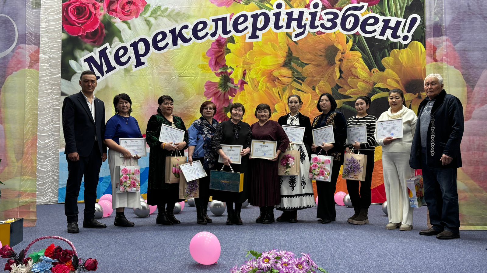 8 МАРТА МЕЖДУНАРОДНЫЙ ЖЕНСКИЙ ДЕНЬ