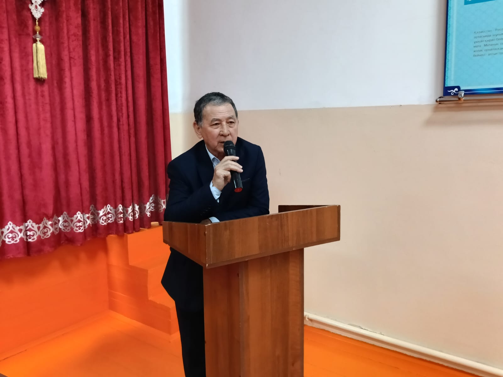 ӘЛЕУМЕТТІК ТҰРАҚТЫЛЫҚТЫ НЫҒАЙТУ – ӘРБІР АЗАМАТТЫҢ ЖАУАПКЕРШІЛІГІ