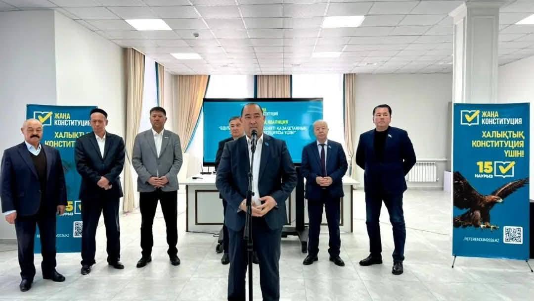 Аудан тұрғындарына жаңа конституция жобасы таныстырылды