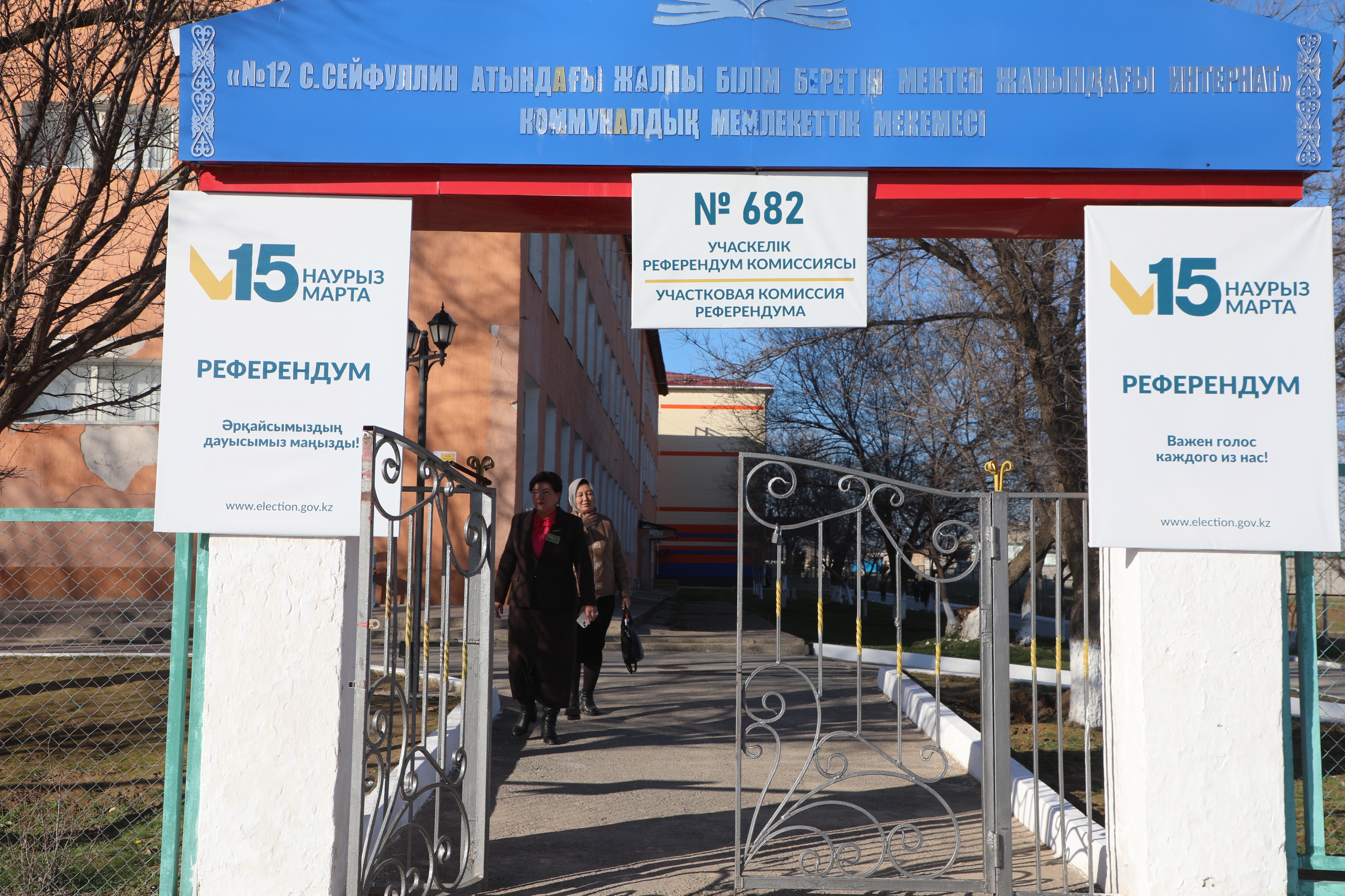 САРЫАҒАШ: РЕФЕРЕНДУМ УЧАСКЕЛЕРІНІҢ ДАЙЫНДЫҒЫ ПЫСЫҚТАЛДЫ