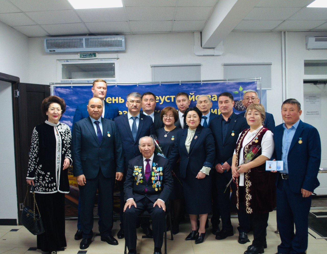 Қазақстанда Жерді пайдалануды ұйымдастыру, геодезия және картография күні атап өтілуде