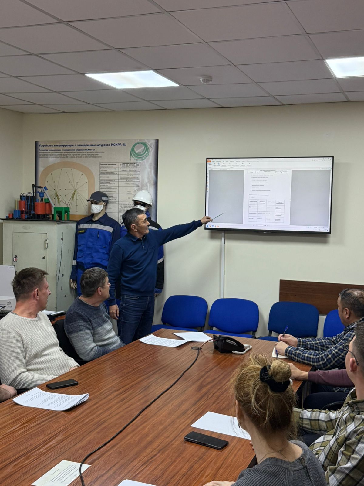 Компания НПП “Интеррин” қызметкерлері үшін «Жұмыс орындарындағы кәсіби тәуекелдерді бағалау» бағдарламасы бойынша оқу ұйымдастырылды