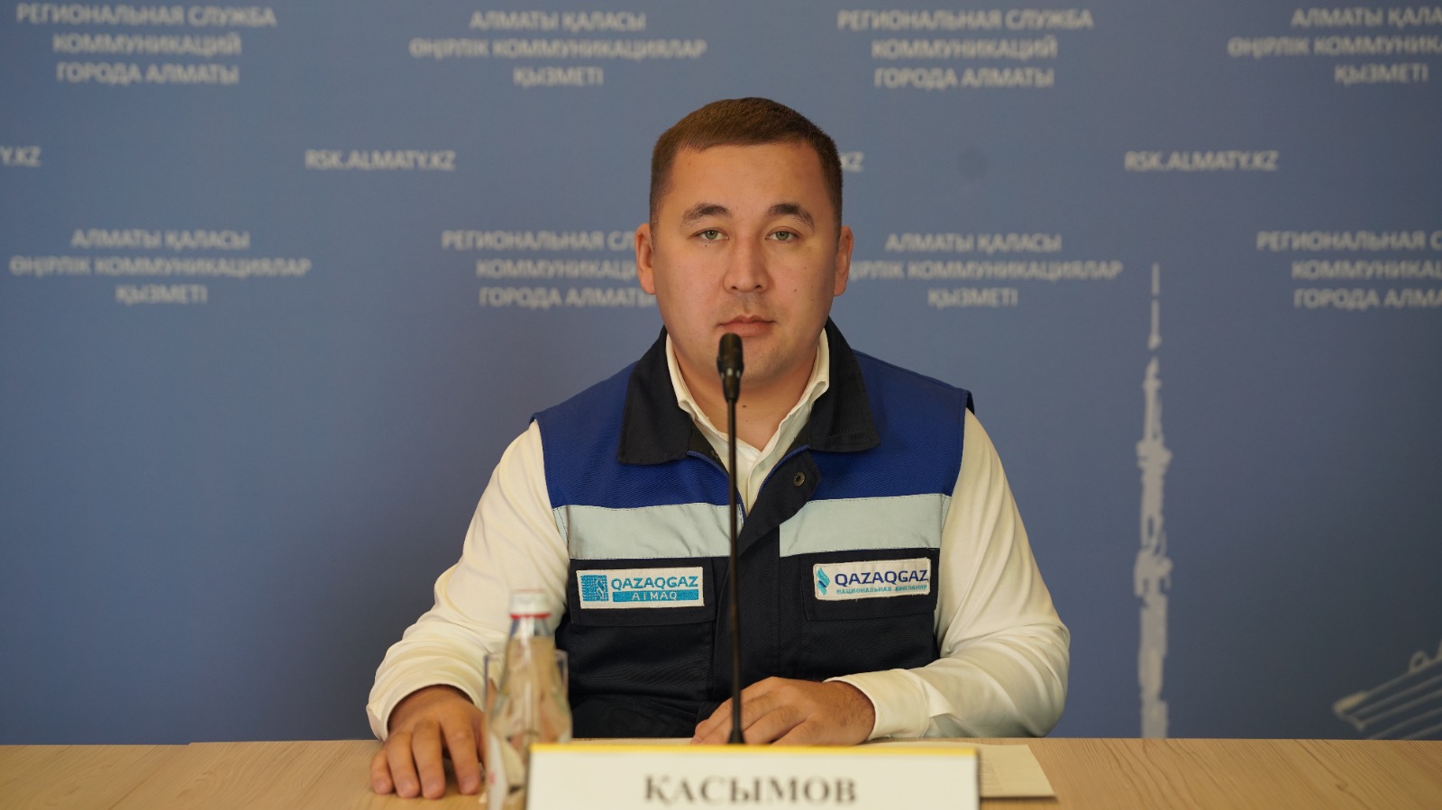 Алматыда газбен жабдықтаудың қауіпсіздігі қалай қамтамасыз етіледі