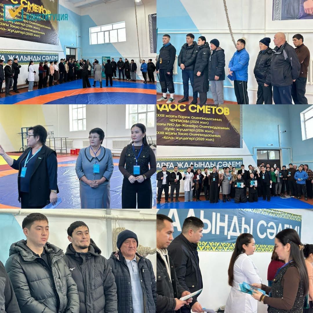 Специалисты сферы спорта поддерживают референдум