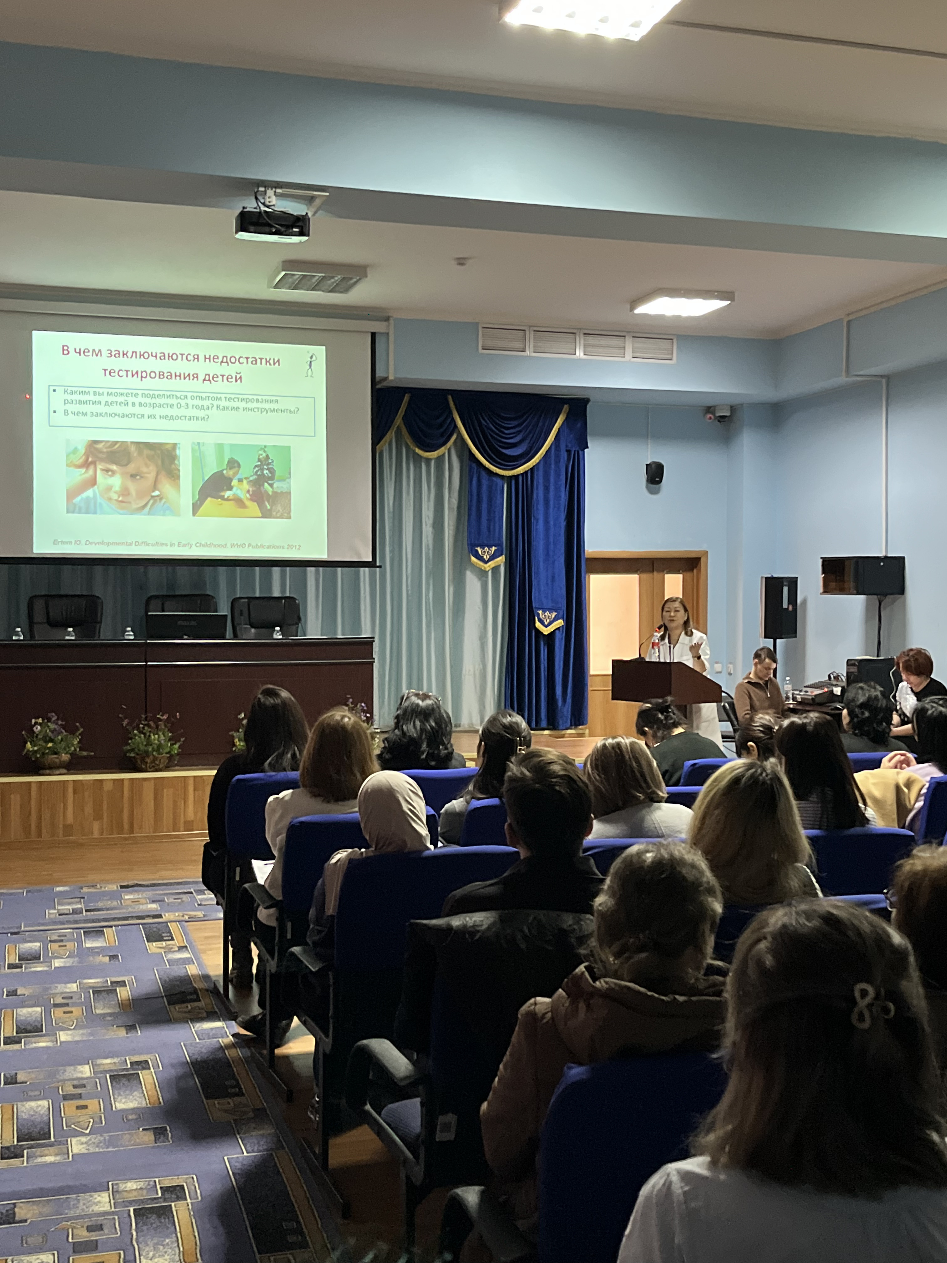 Алматыда дәрігерлерге арналған балалардың дамуын мониторингтеу бойынша тренинг басталды