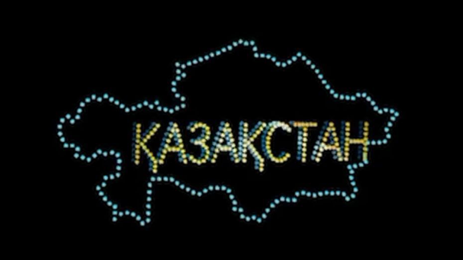 «Референдум – 2026»: Елдің маңызды саяси оқиғасы live форматта