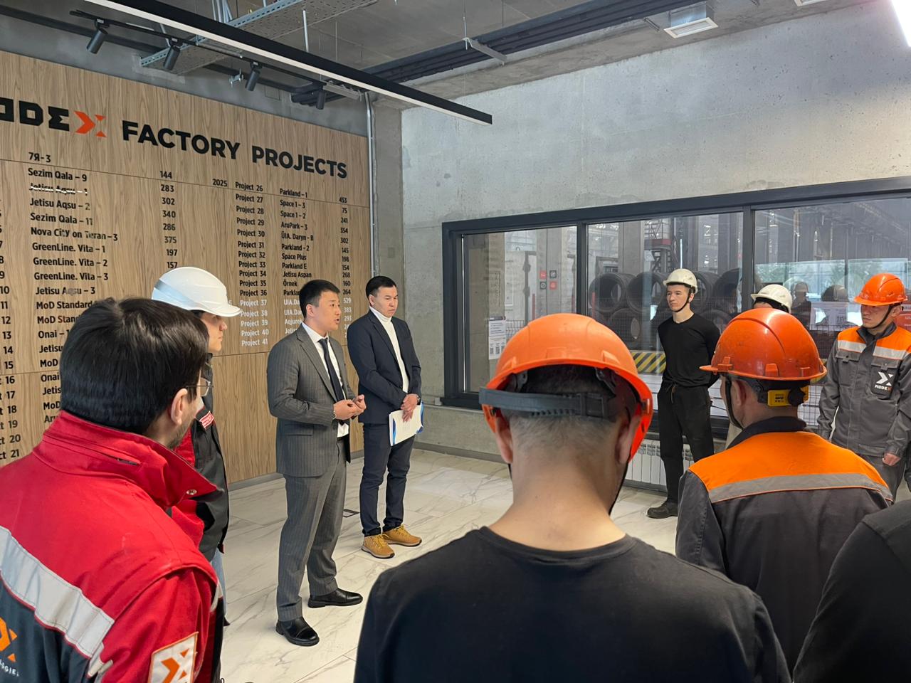 Өндірістік жарақаттанудың алдын алу