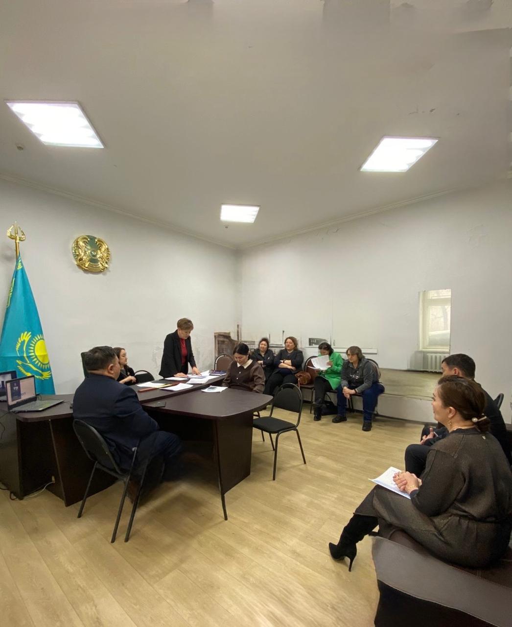 2026 жылғы 12 наурыз