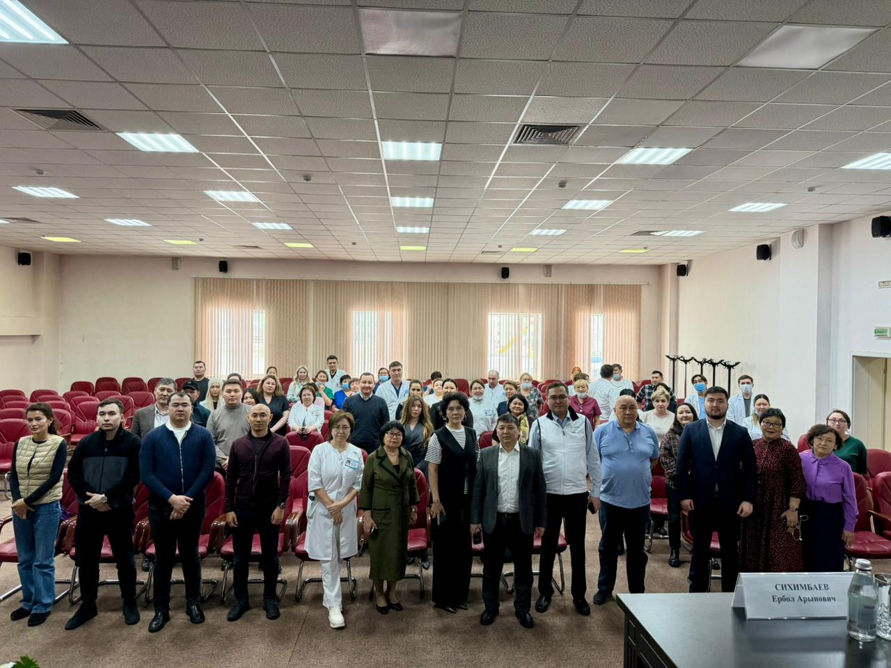 В АСТАНЕ СОСТОЯЛАСЬ ВСТРЕЧА С IT-КОМПАНИЯМИ В СФЕРЕ ЦИФРОВОГО ЗДРАВООХРАНЕНИЯ ПО ПРОЕКТУ НОВОЙ КОНСТИТУЦИИ