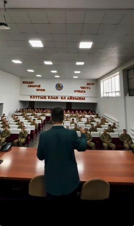 «Безопасность начинается в строю»