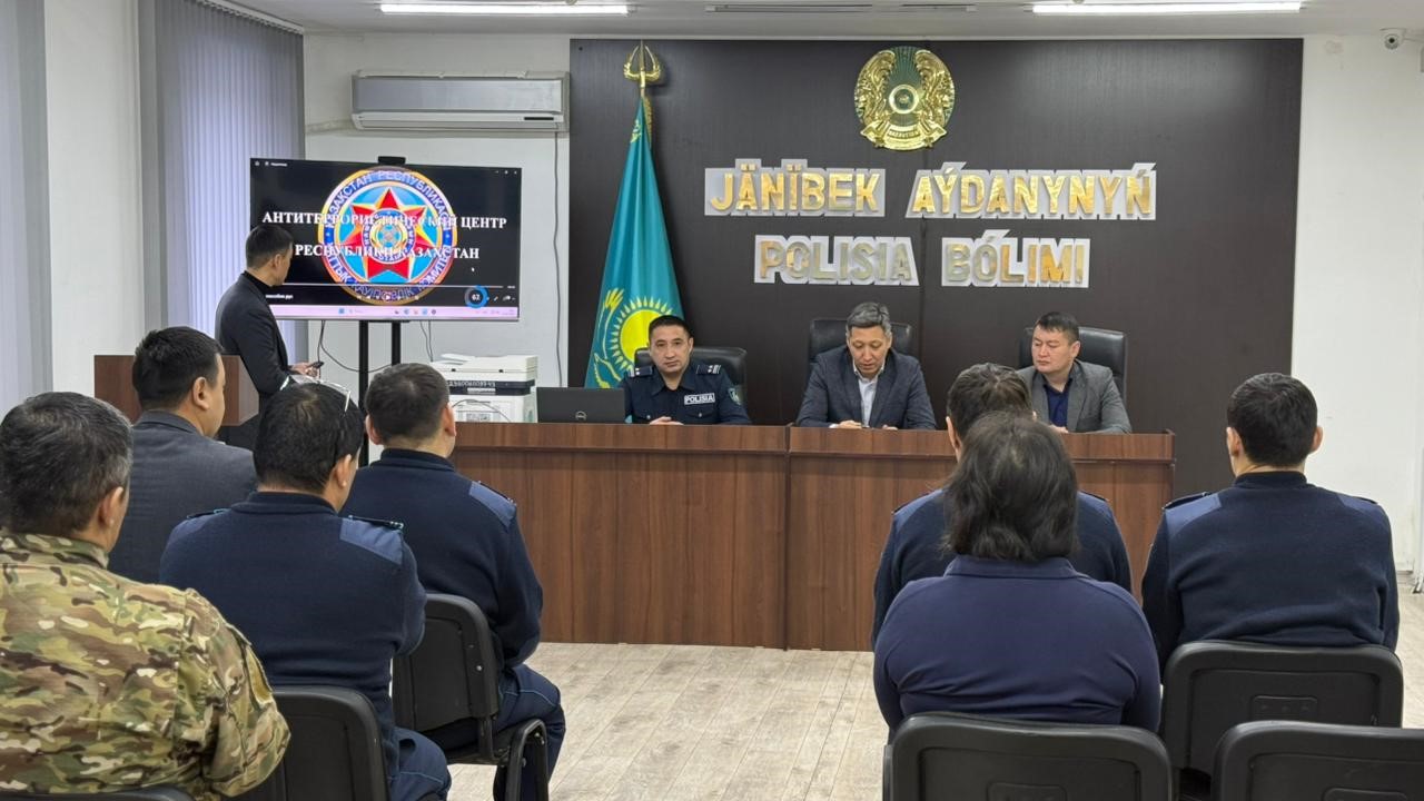 "Батыс Қазақстан облысы аумағында командалық-штабтық  оқу-жаттығу өткізілгендігі туралы"