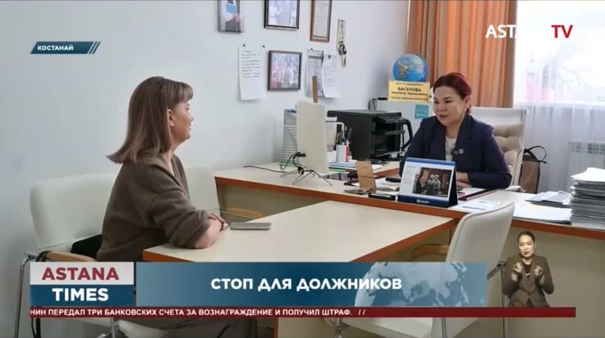 Опубликован сюжет