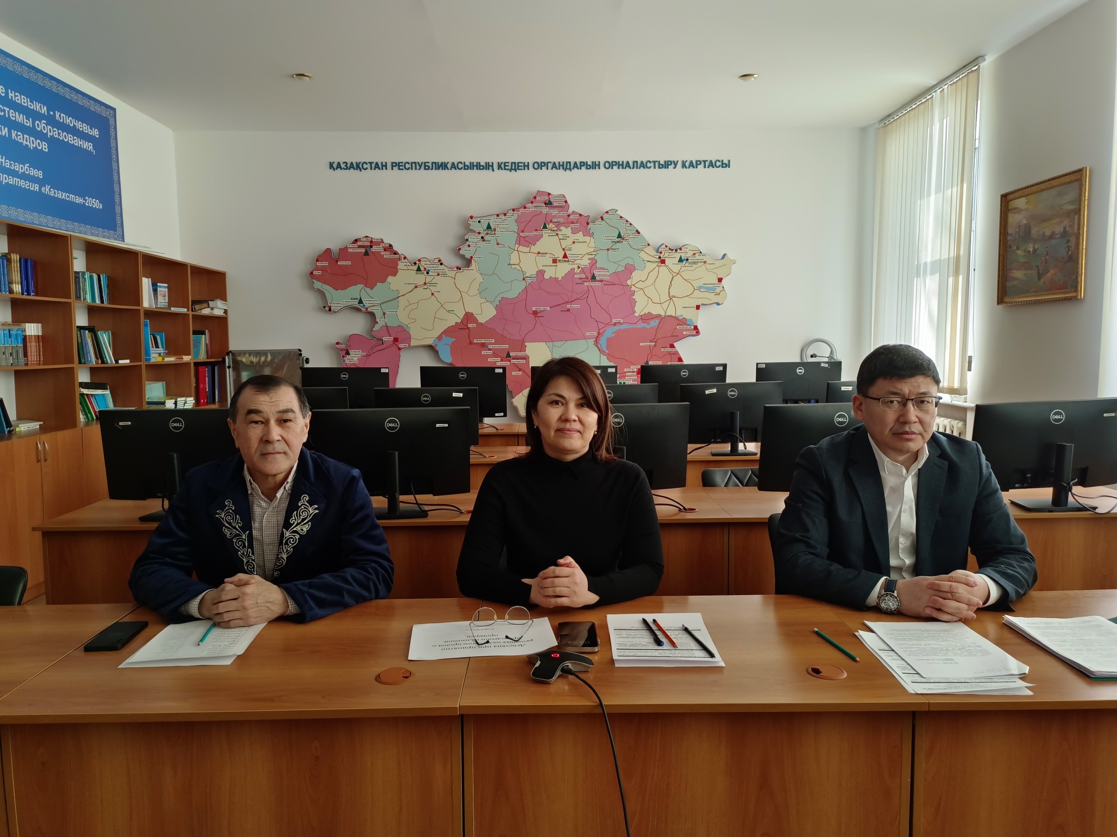 Қашықтықтан семинар өтті