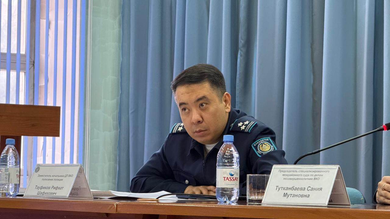 ШҚО ПД-да кәмелетке толмағандармен жұмыс істеуді жетілдіру мәселелері талқыланды