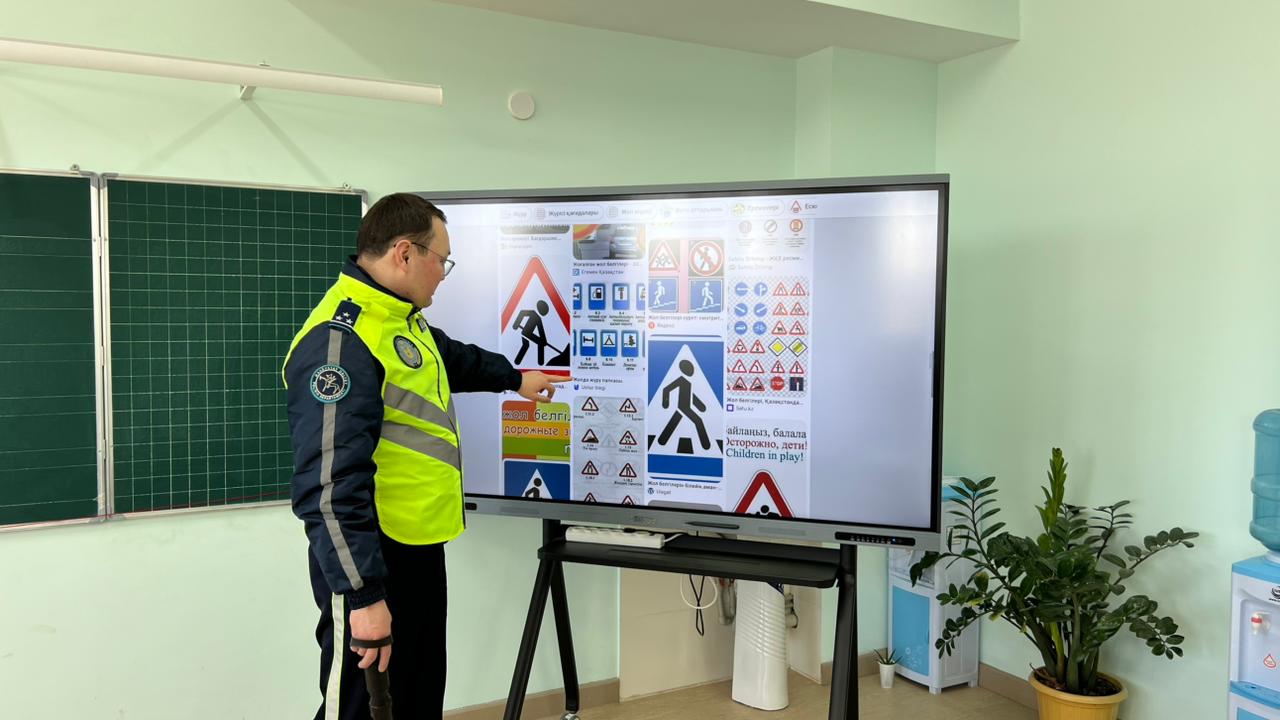 Маңғыстау ауданында бастауыш сынып оқушыларына жол қауіпсіздігі шарасы өткізілді