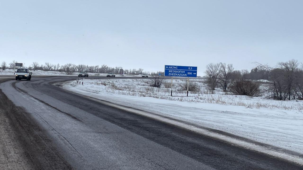 Қарағанды облысында жолдар мен теміржол вокзалдары жаңғыртылады