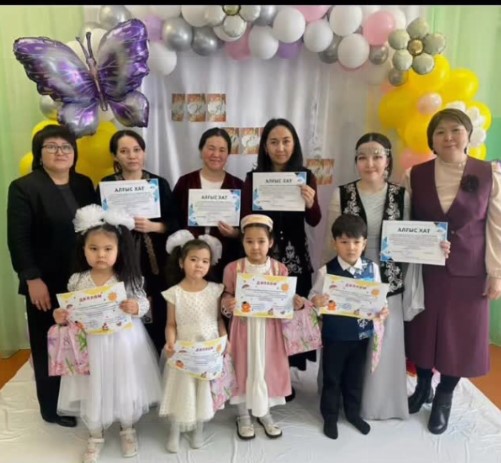 Мектеп пен балабақша бірлескен жоспарына сәйкес 8 наурыз мерекесіне орай «Ана мен бала» байқауы ұйымдастырылды.Байқаудың негізгі мақсаты – ана мен бала арасындағы сыйластықты,сүйіспеншілікті арттыру, отбасы құндылықтарын насихаттау және балалардың өнеріндамыту