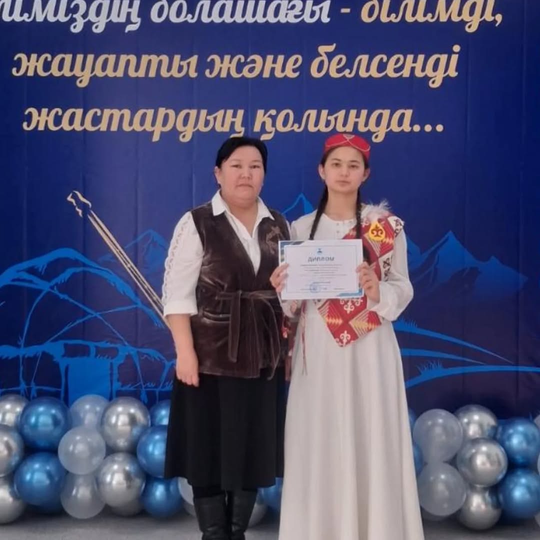 "ЖАРҚЫН БОЛАШАҚ" ҚАЗАҚ ТІЛІ ОЛИМПИАДАСЫНЫҢ ОБЛЫСТЫҚ КЕЗЕҢІНІҢ ЖҮЛДЕГЕРІ