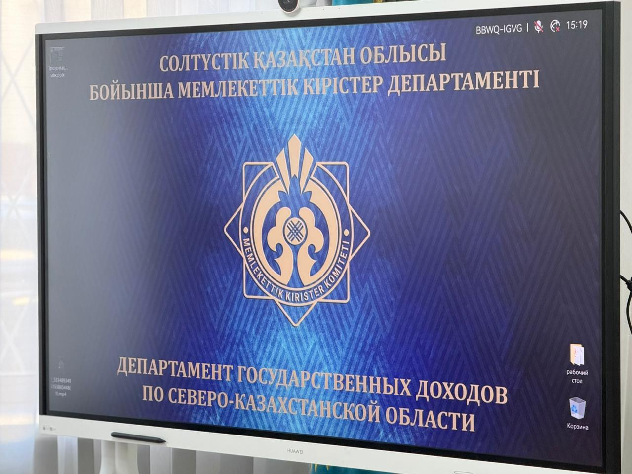 СҚО-да полицейлер еріксіз түрде «дропперге» айналмаудың жолдарын түсіндірді