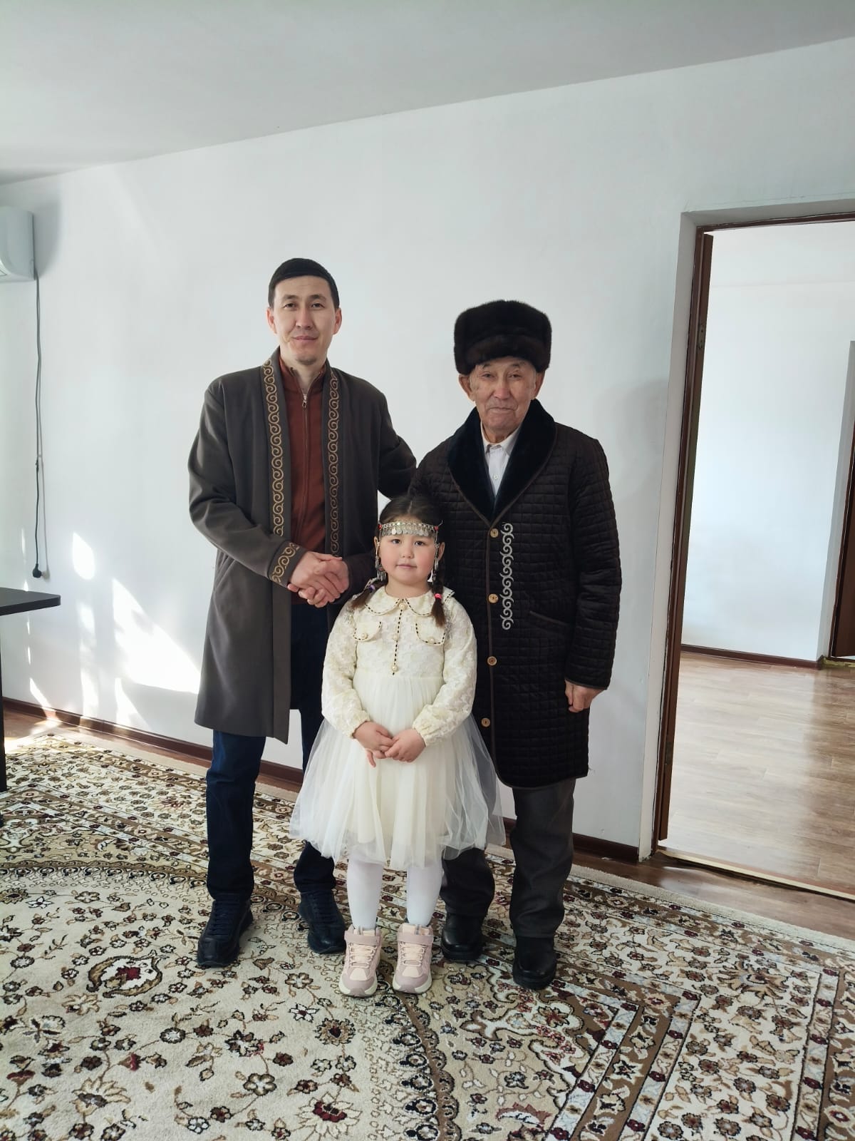 Көрісу күні