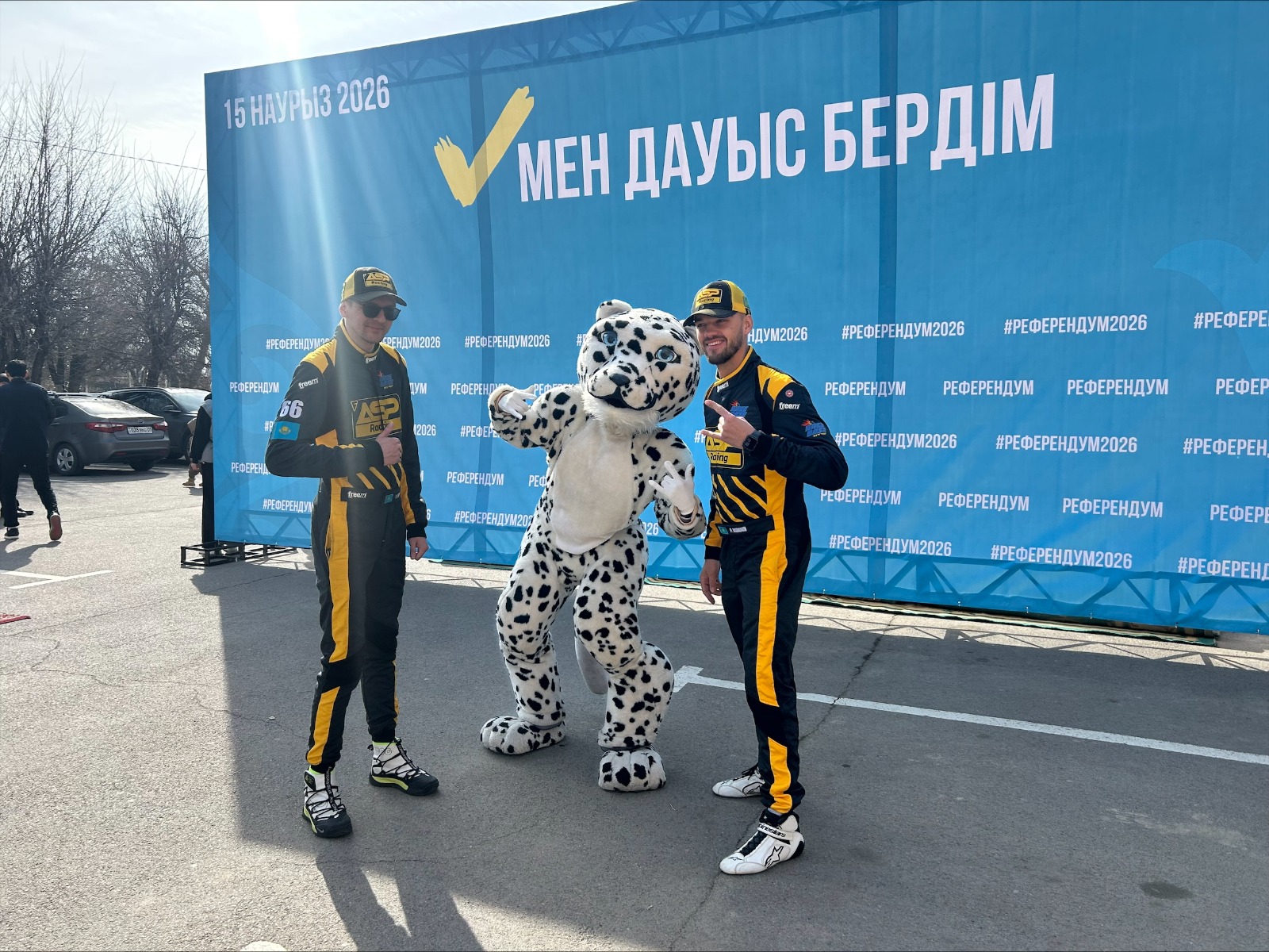 Референдумдағы қар барысы