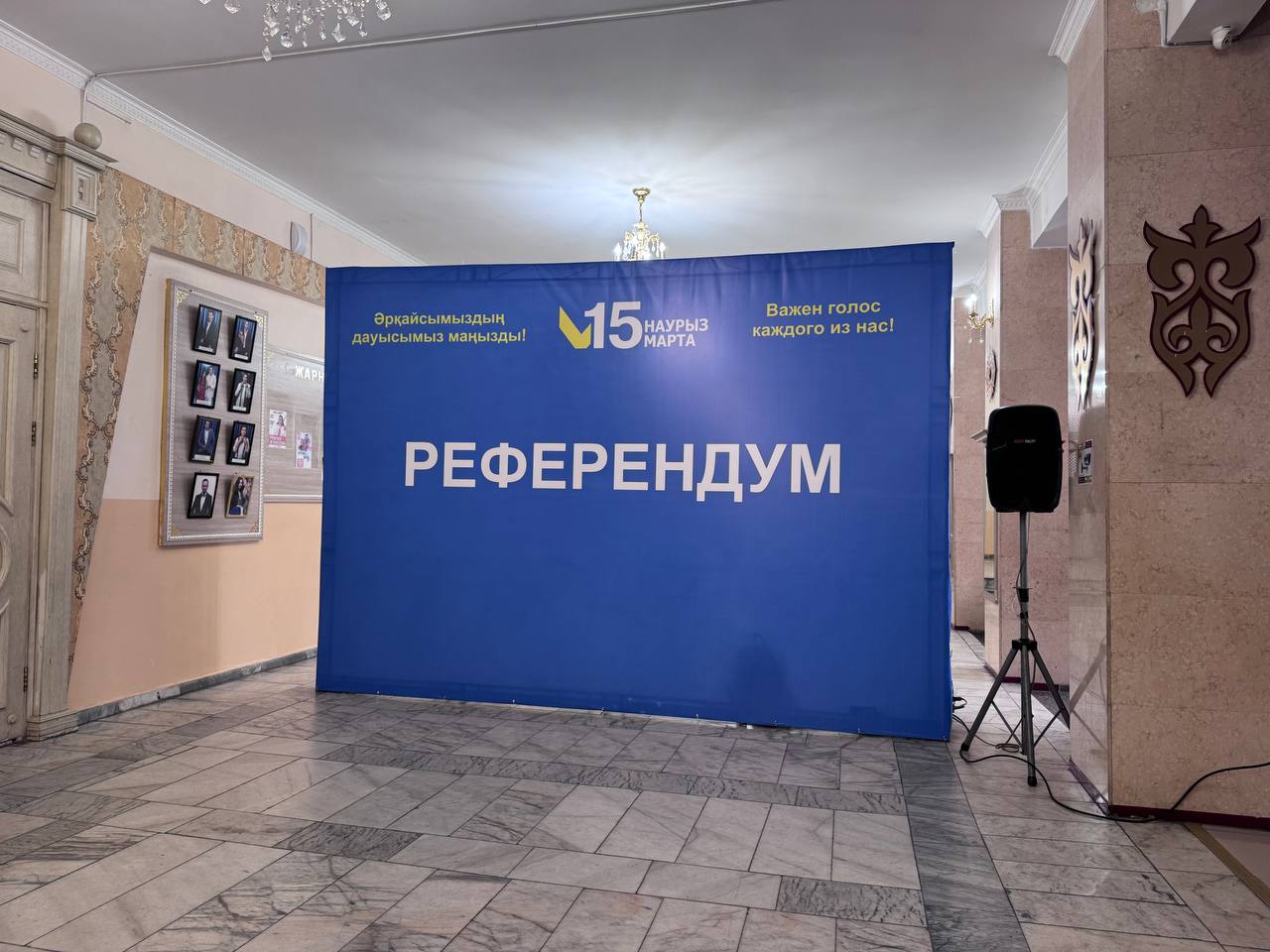 В городе Семей избирательные участки начали свою работу