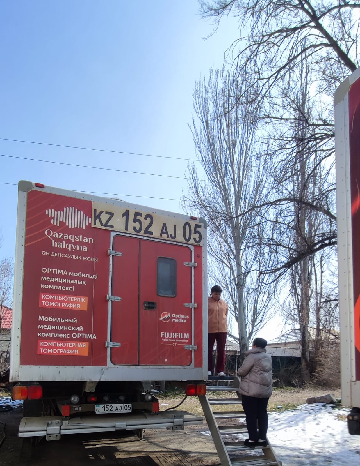 Учаскелер маңында көшпелі медицина: тұрғындар тегін тексерулерден өтті