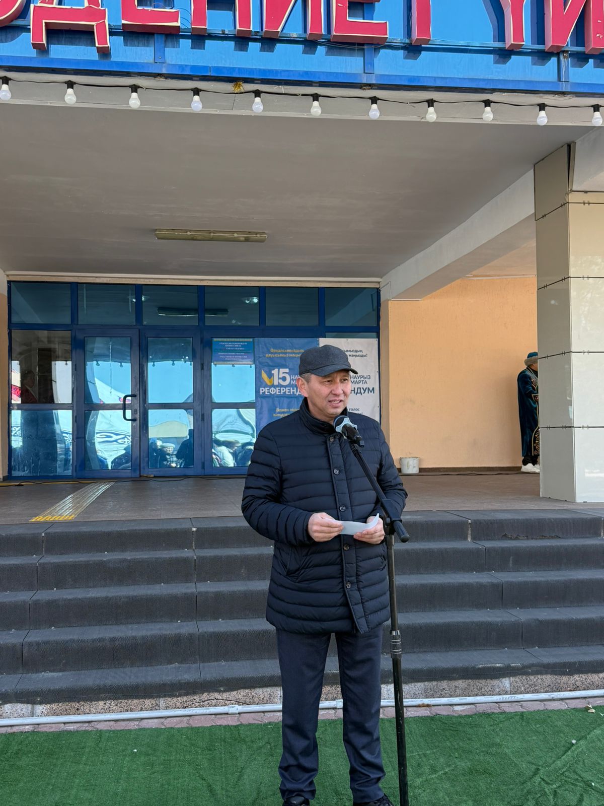 Алакөл ауданында Көрісу күніне арналған мерекелік іс-шара өтті