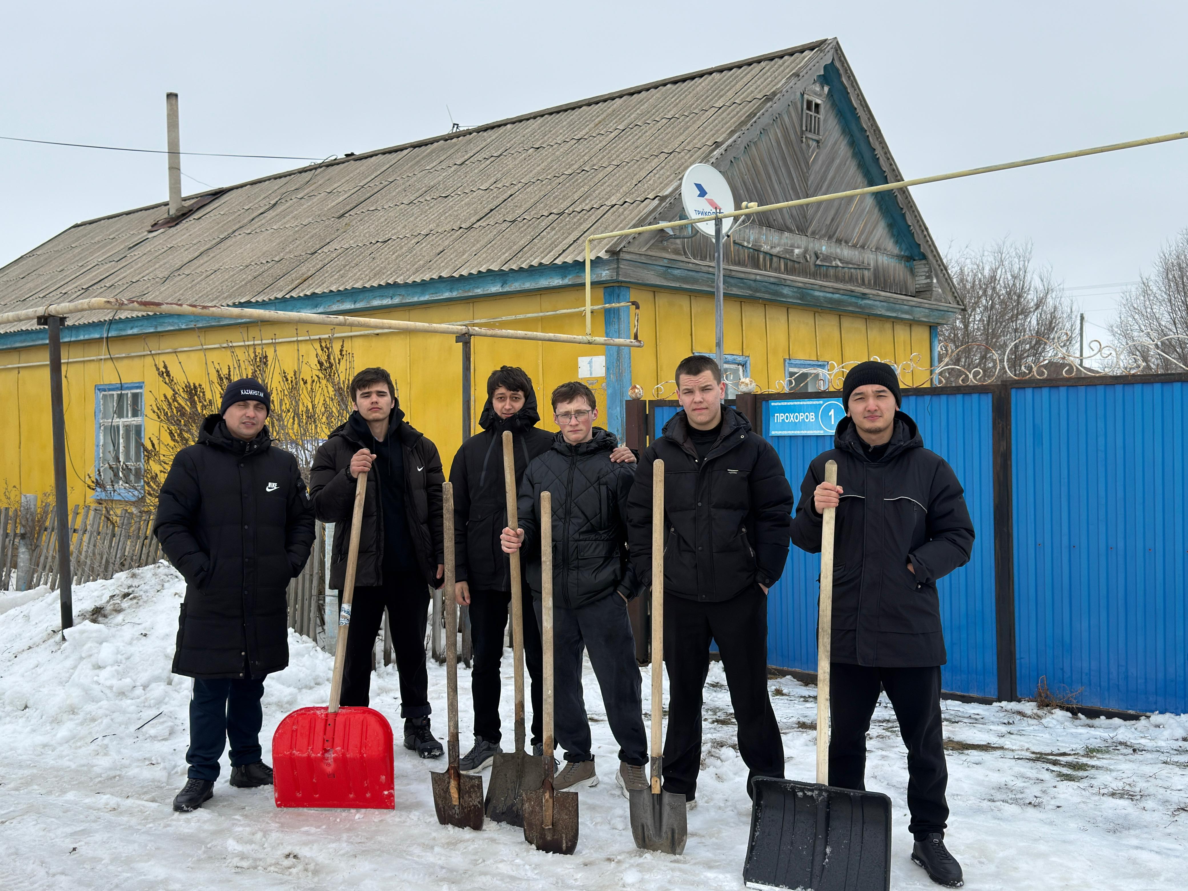 “АРДАГЕРЛЕРДІ АРДАҚТАЙЫҚ”