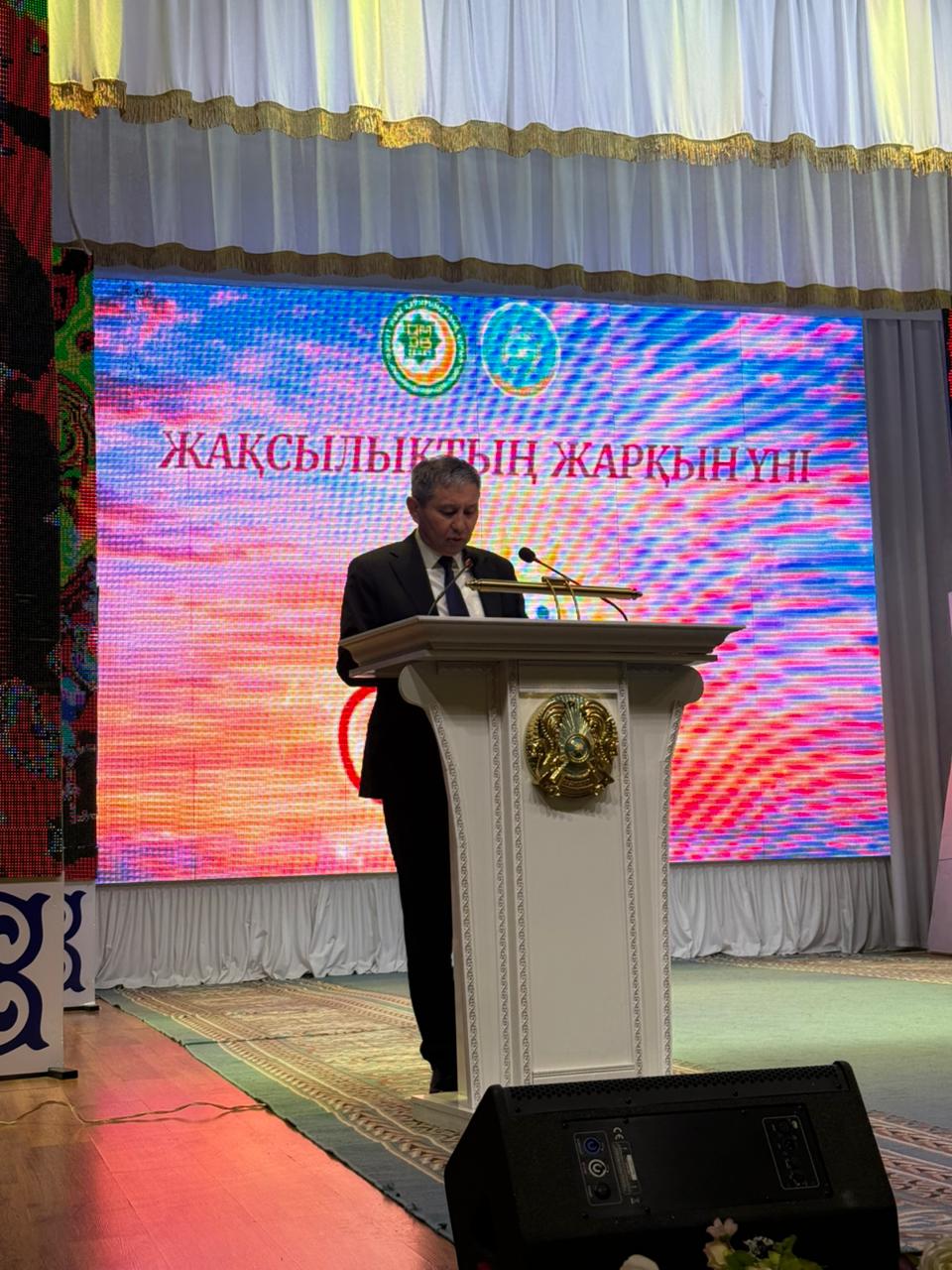 Зейнеп Қойшыбаева атындағы мәдениет үйінде Қайырымдылық күніне орай салтанатты іс-шара өтті