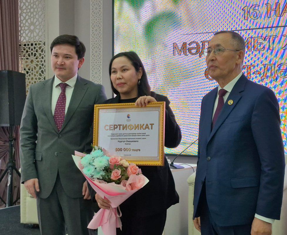 Солтүстік Қазақстан облысы әкімінің стипендиясы әдебиет қауымдастығының өкілдеріне табысталды