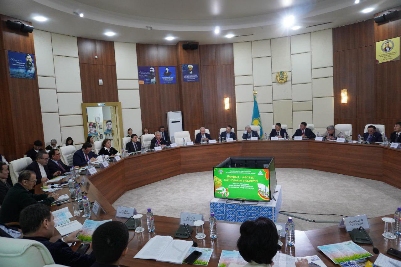 «Наурыз – дәстүр мен ғылым үндестігі» атты ғылыми-этнографиялық, мәдени-танымдық конференция өтті (14.03.2026)