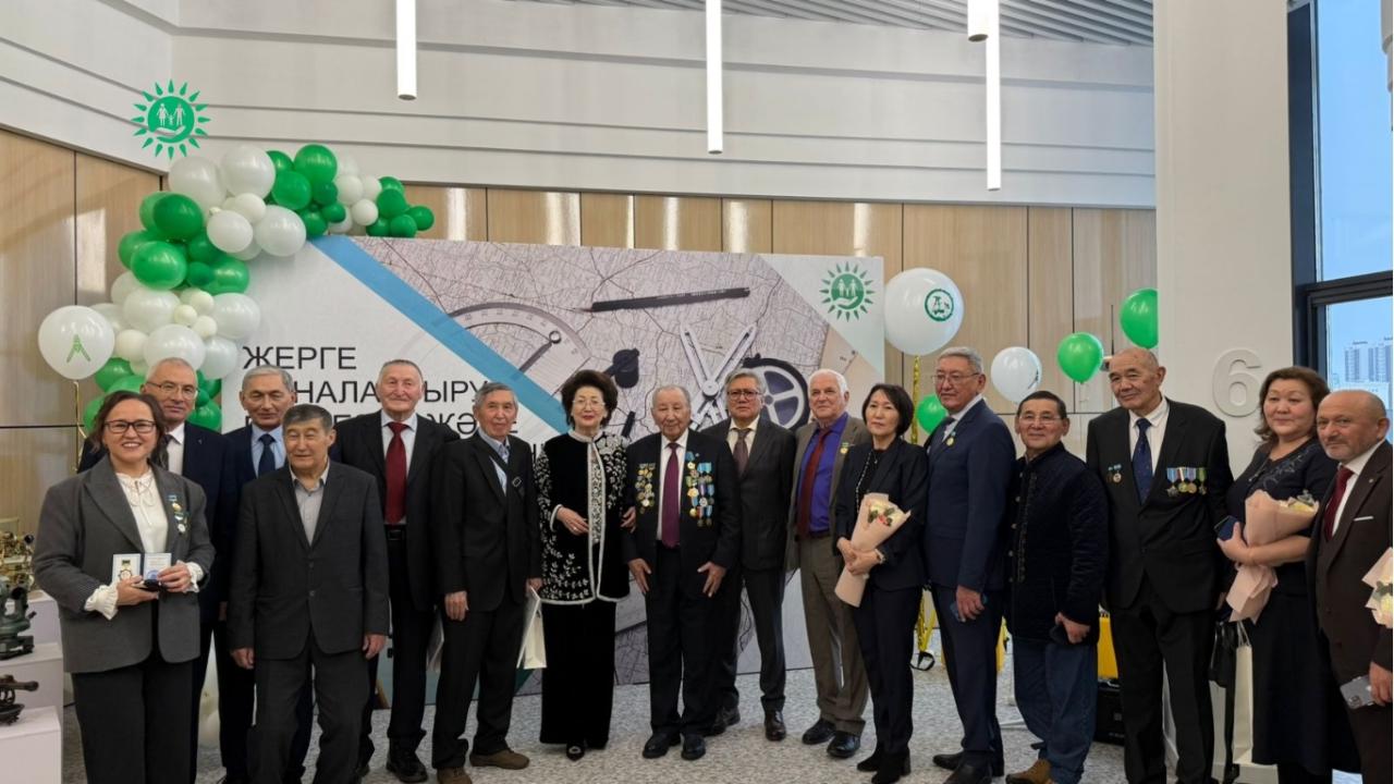 14 марта - День землеустройства, геодезии и картографии