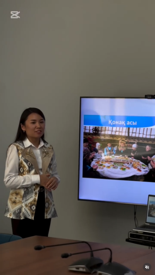 2026 жылғы 16 наурызда зияткерлік меншік құқығы бөлімі Мәдениет және ұлттық салт-дәстүр күніне орай Ұлытау облысының кәсіпкерлер палатасының алаңында палатаның өкілдеріне «Салт-дәстүр және заманауи қоғам» тақырыбында дәріс берді