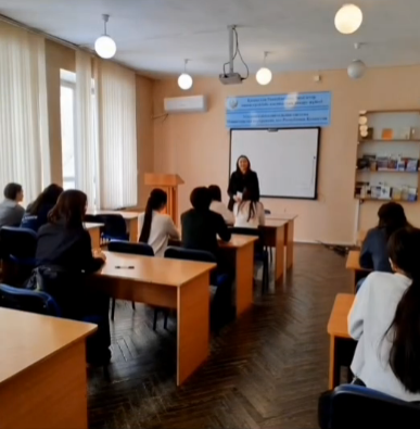 Студенттерге семинар өткізілді